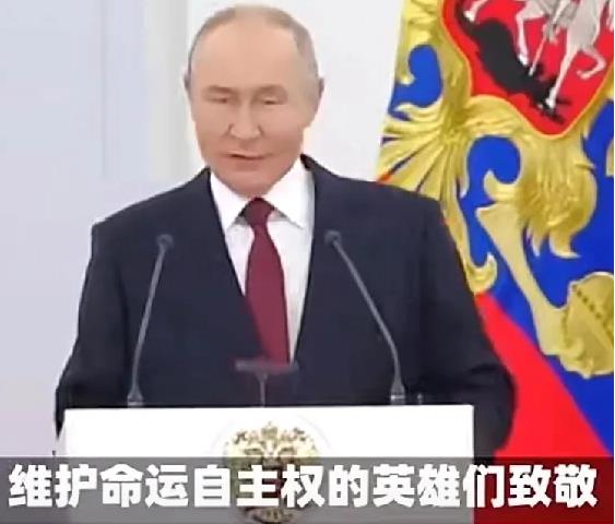 我恳切的请网友们点开图片看清楚下方的那行字。

普京对祖国和人民的爱 绝对是深入