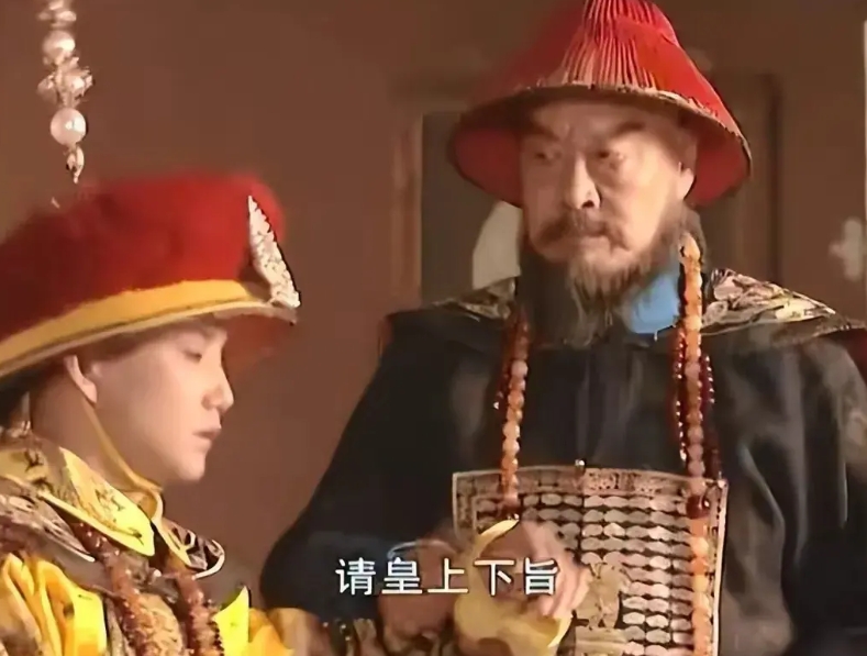 康熙使用非常手段擒住鳌拜，为何却不杀他？原因也许有很多，但最关键的应该还是被鳌拜