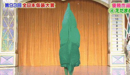 还有多少人记得这个节目