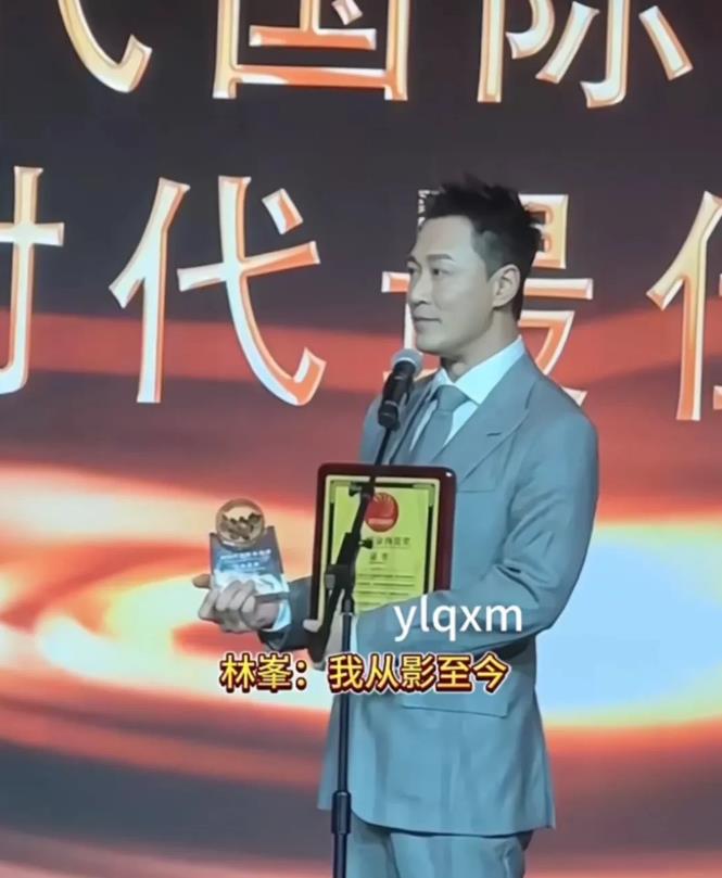 林峰签约古天乐的天下一对了，主演《九龙城寨之围城》就获得第一个电影类奖项，新时代