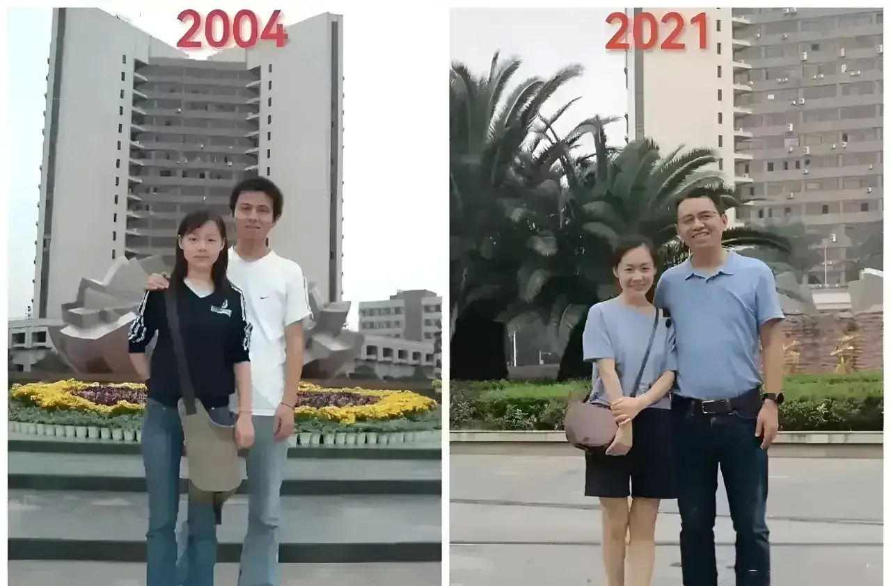 十七年前后对比照，老公活脱脱的把妻子宠成了女儿
