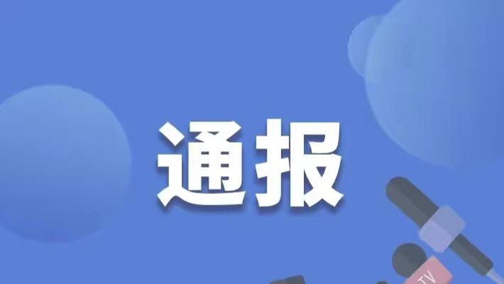 河南省郑州一中高一下学期开学“分班考”《语文》试卷