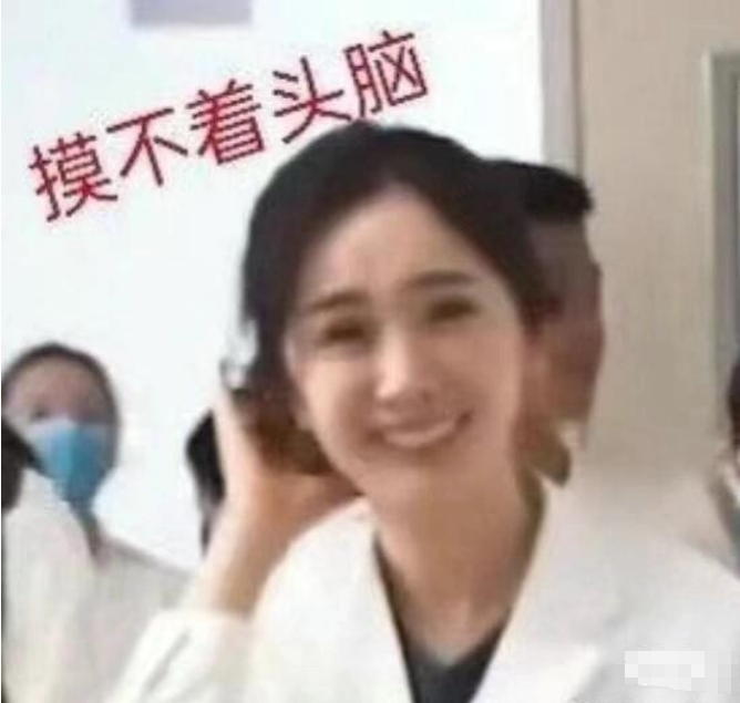 歌手已投杨幂6票莫辜负哈哈哈哈哈哈