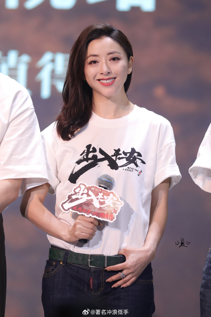 被黄小蕾的演技冲击到了