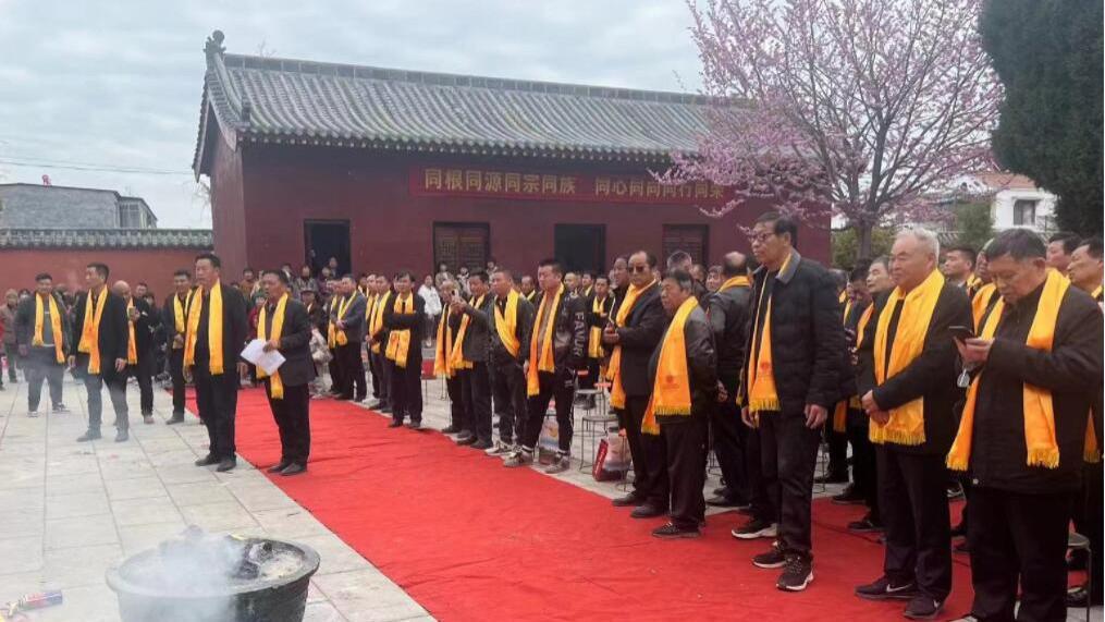 【田氏文化】归德田氏甲辰清明团圆拜祖纪念碑