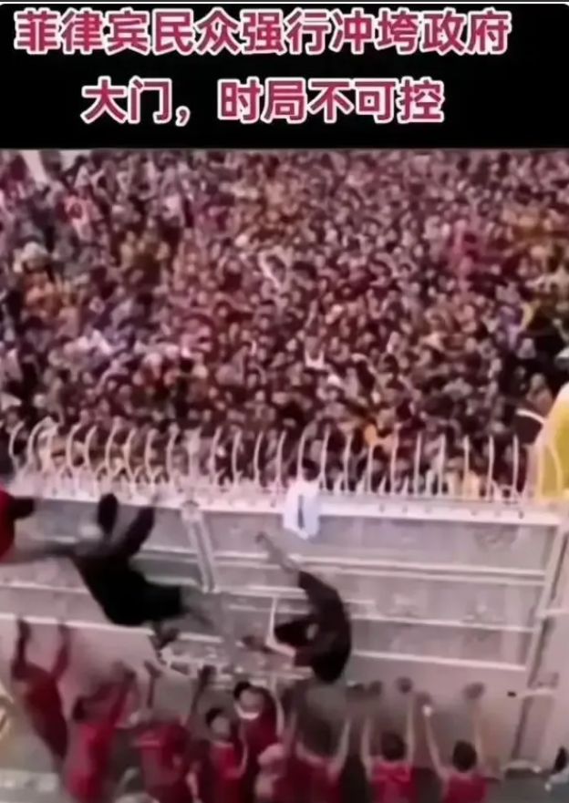菲律宾首都马尼拉百万群众大游行！他们反对政府让美国驻军。
现任总统马科斯与上任总