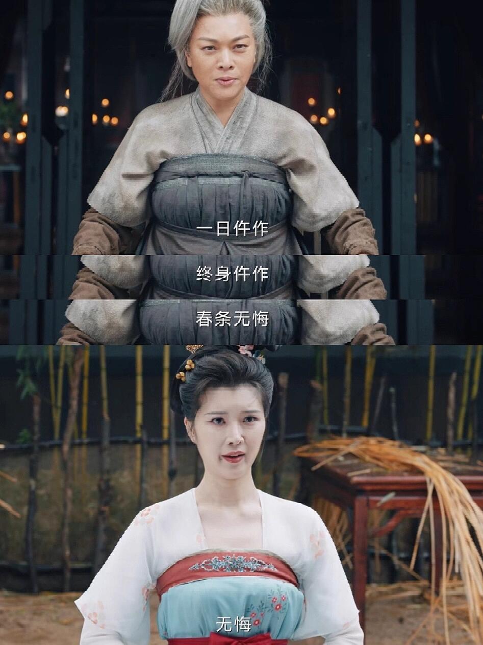唐诡没让我失望，春条果然当女仵作了