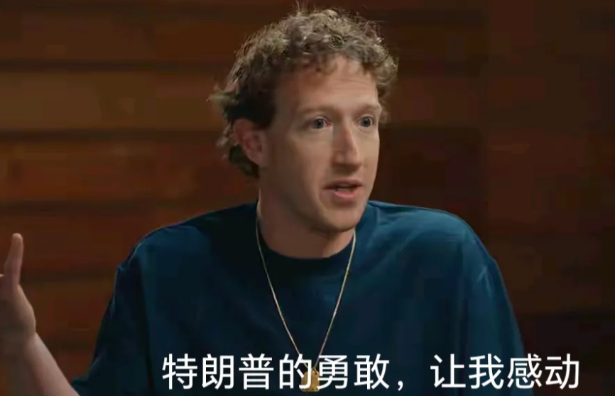 扎克伯格十万个没想到，封了一个下岗总统的脸书账号，竟然会有“牢底坐穿”之灾。
不