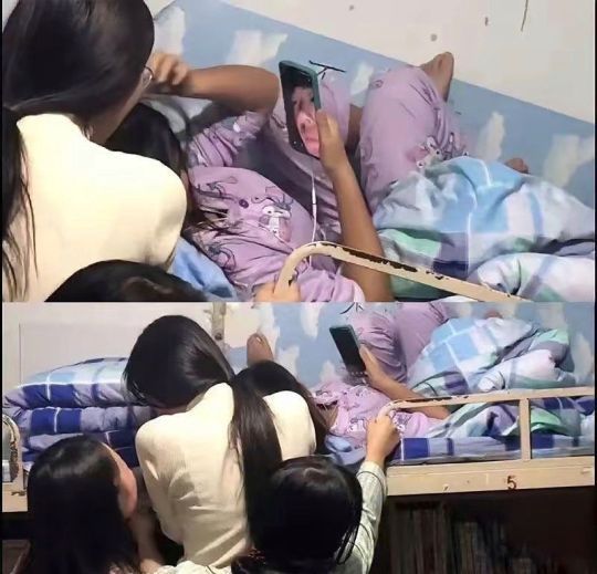 这是全宿舍最八卦的时候