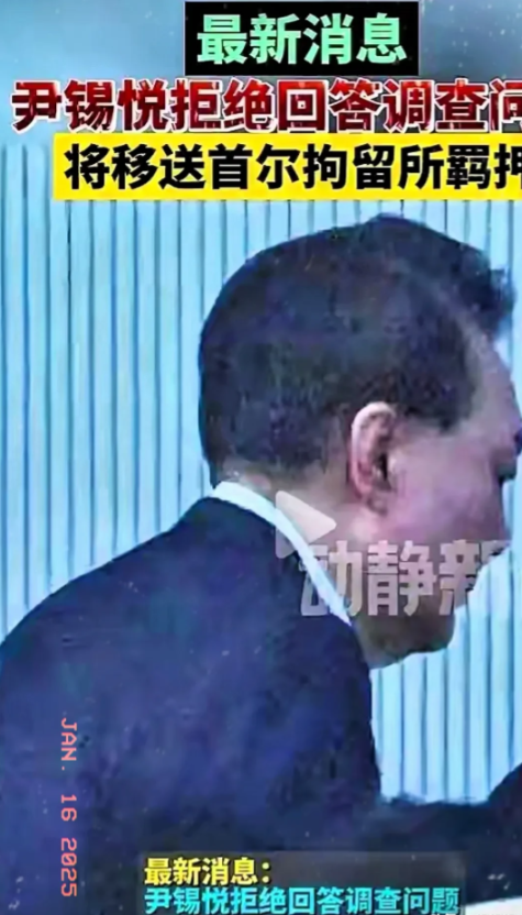 太绝的事不能做，因果报应不爽。五年之前，朴槿惠、李明博先后被尹锡悦判刑。五年之后