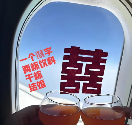 “婚礼司仪要退出历史舞台了”，一个婚礼主持人悲情地感叹到！
   现在一场婚姻:
