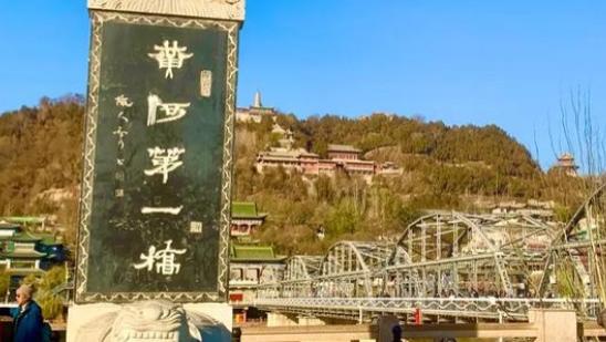 兰州怪味从哪里来的？烧焦的胶皮味道-2024年7月25号凌晨3点开始有味道
