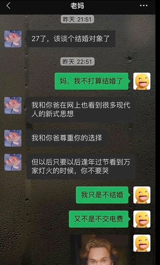 为什么总有人觉得单身的人不开灯