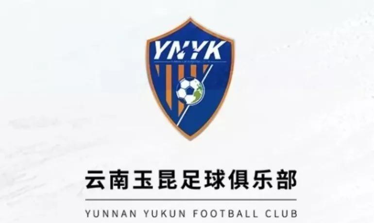 云南玉昆官宣中锋恩里克加盟。
但是很遗憾的是云南玉昆之前的绯闻外援祖伊没有加盟。