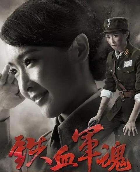 经过我的观察总结，我发现一个规律：但凡有男演员于震参演的电视剧，往往都是对时间的