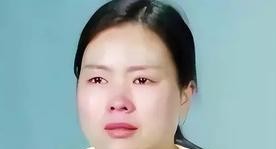姐弟失散多年 姐姐开棺寻亲

                         