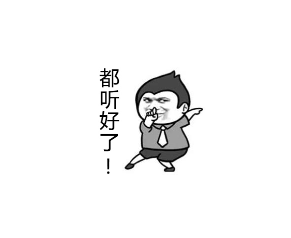 同事A：我昨晚梦见自己成了百万富翁。
同事B：那你今天怎么还吃泡面？