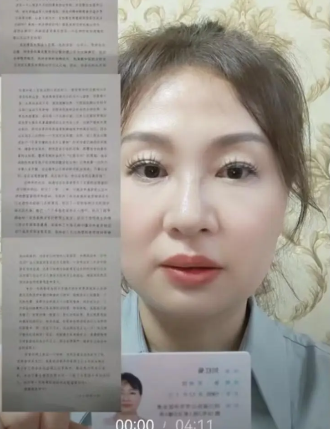 四川乐山一名女检察官通过网络实名举报法检系统多人枉法，成了大家讨论的焦点。这位检