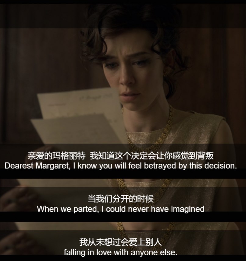 我未曾想过会爱上别人，你总说不信