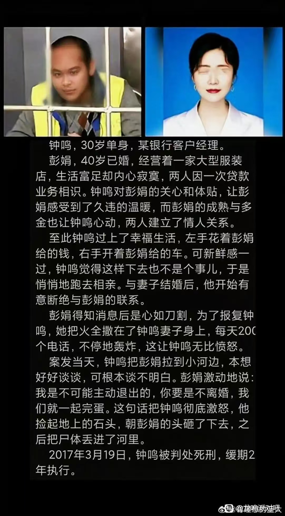 吃着碗里的，看着锅里的。吃饱了就想走，还不刷锅，提醒你一下，你还把锅砸了。