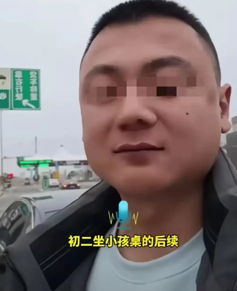 新女婿给岳父母拜年被看不起，住酒店一晚后表示以后不会再来了！

这件事发生的原因