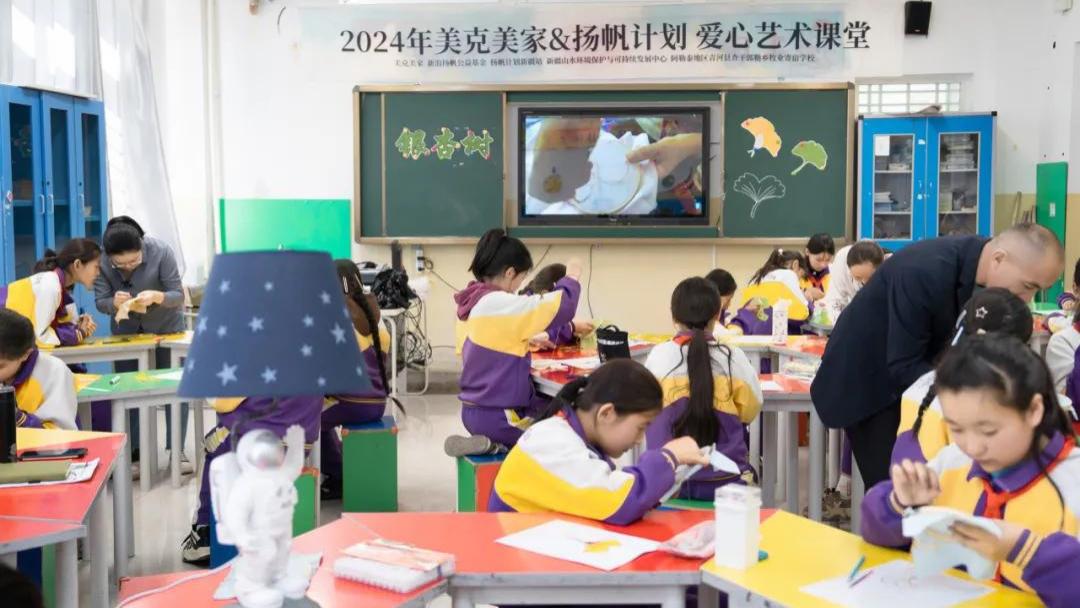 冬日暖暖有好市 | 暖心悦集 筑家助童