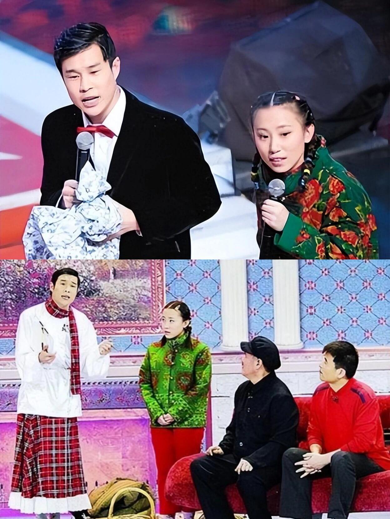 不差钱15年后，丫蛋和小沈阳差距一目了然