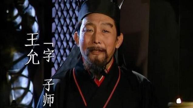 “科、处、局、厅、司”，历史的渊源竟然这么深？我们就来看看吧！