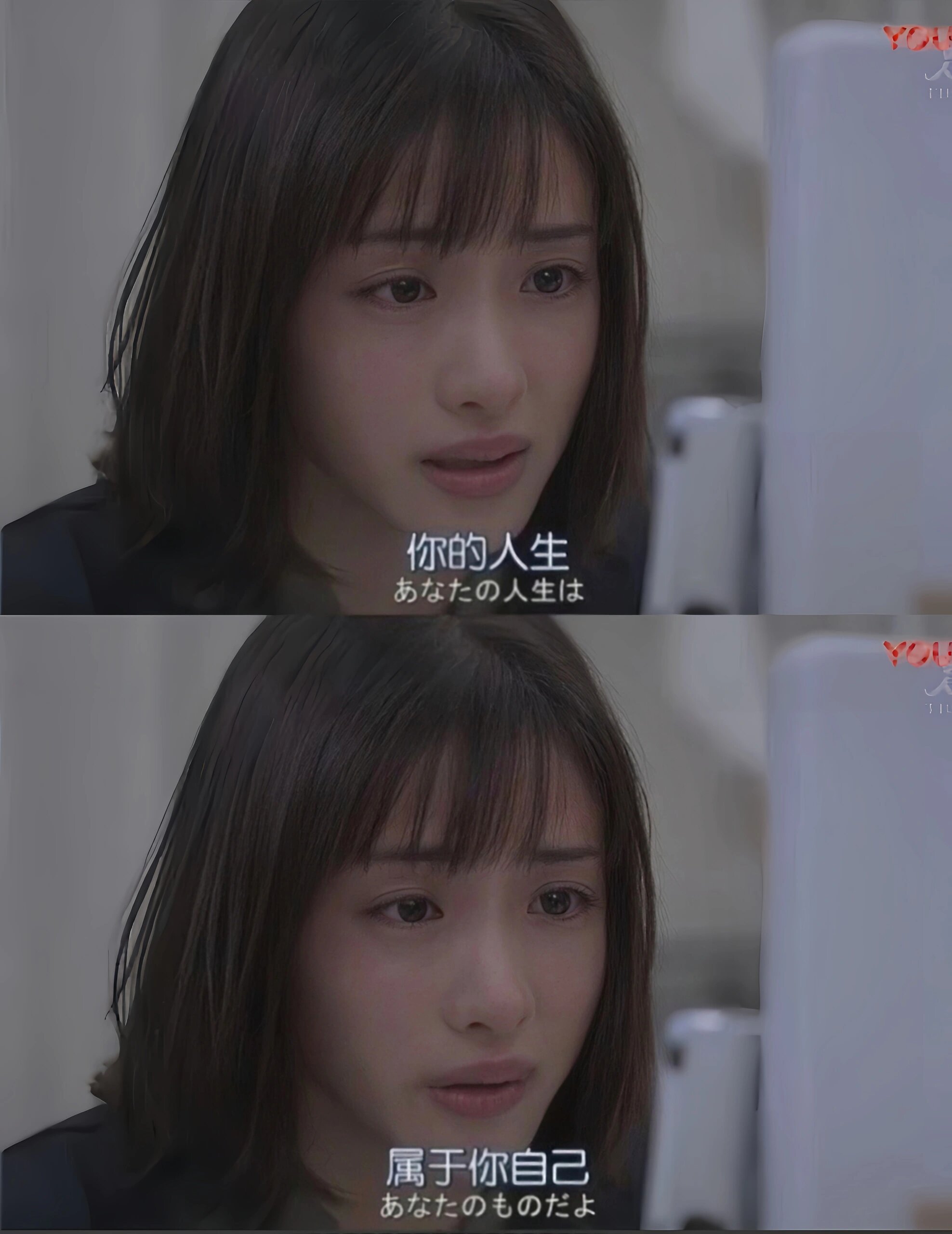 在认清生活的本质后，依然热爱生活