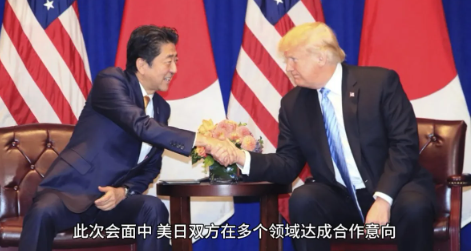 近期的美日峰会使台海和钓鱼岛局势再次成为国际关注的焦点。两国在军事安全领域的一致