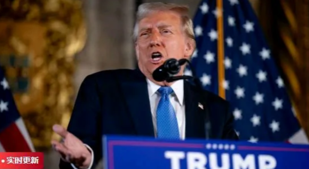 特朗普忍不住了！赌气甩锅！
今天，特朗普针对美国陷入难解状态下的政府关闭危机发了