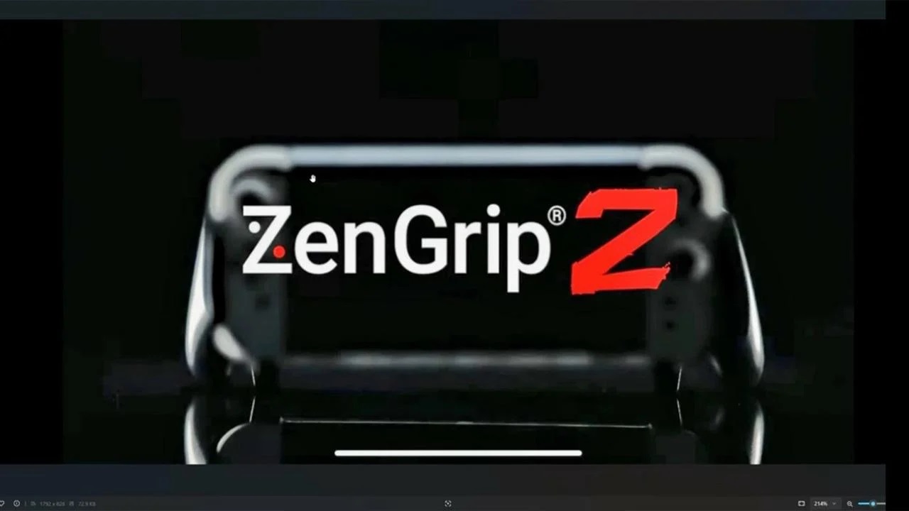 Switch 2轮廓外观曝光