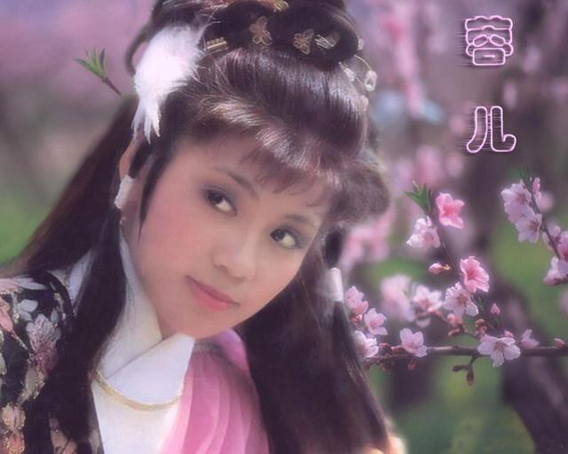 翁美玲：短暂生涯，永恒的黄蓉