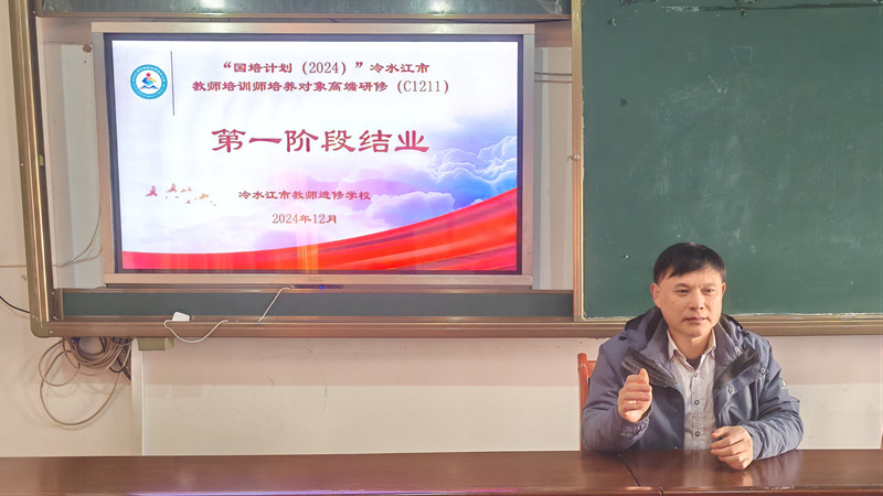 考核引领成长，携手开启新篇章