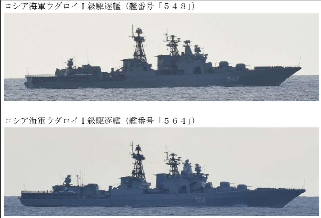 过瘾，过瘾呐，除航母、多艘055外，俄军也来“帮场子”。在联合利剑-2024B演