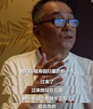 乔任梁父母曾在儿子墓地见到造谣者。
 
不要继续消耗一个已经去世的人了好吗？
 