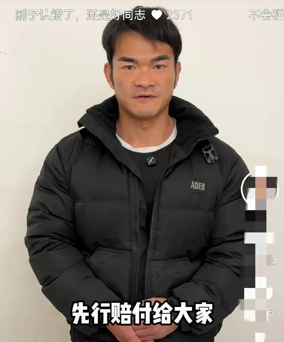 李维刚粉丝超1000万了，这才是网络正义的具象化……
是的，这个家伙一个月不到将