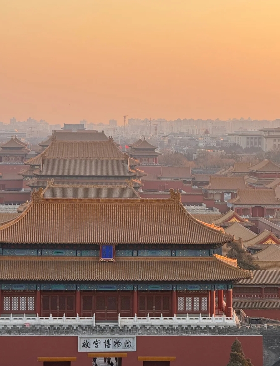 北京五块钱以下的快乐
