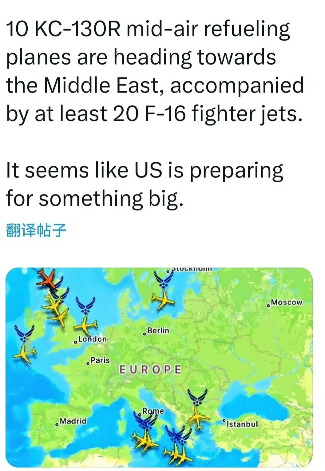 美国似乎正在为一件大事情做准备!