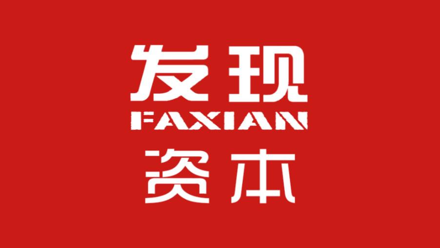 和顺电气“666”：屡屡中标屡屡因质量问题被暂停中标资格