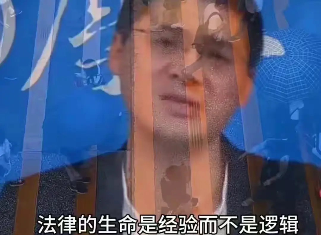 据罗翔教授的观点，一些13岁的孩子犯下了严重罪行，甚至杀人、奸杀和杀害亲妈，却能