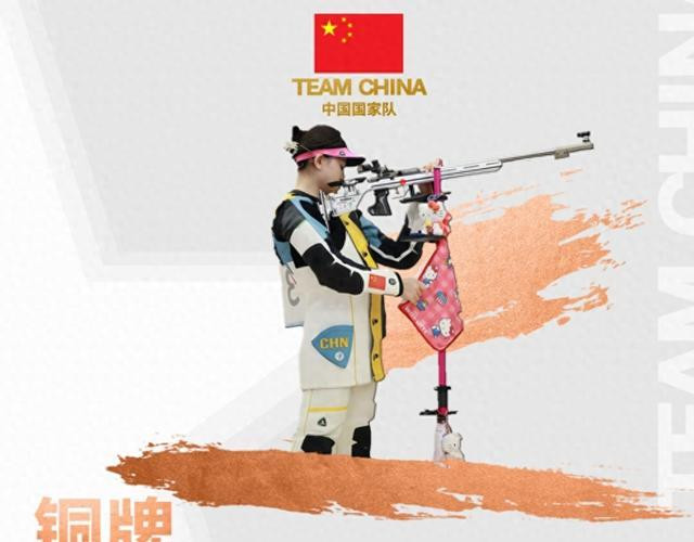 停不下来！傍晚6点，中国2小时连夺2金1银1铜，甩开美国断层领先