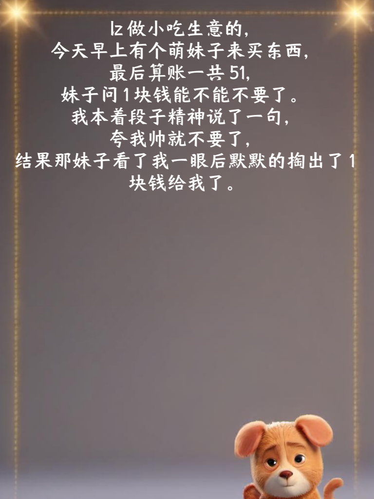 笑到抽筋的段子集锦，快来一起挑战笑点极限