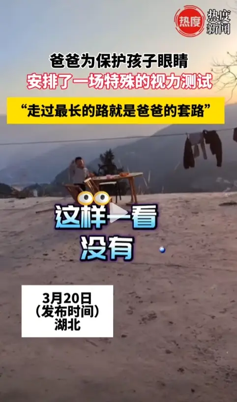自古深情留不住，唯有套路得人心
