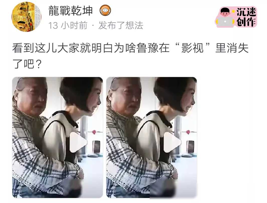 瘦得像竹竿似的人也下手？看看那些曝光出来的娱乐圈丑事，越混高层，欲望就越接近野兽