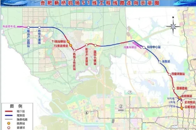 16条贯通!  合肥地铁S1迎来新进展！