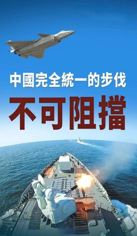【德媒表示，中国发出了非常“危险”的信号！】1德媒刊文表示，目前的乌克兰战争随着