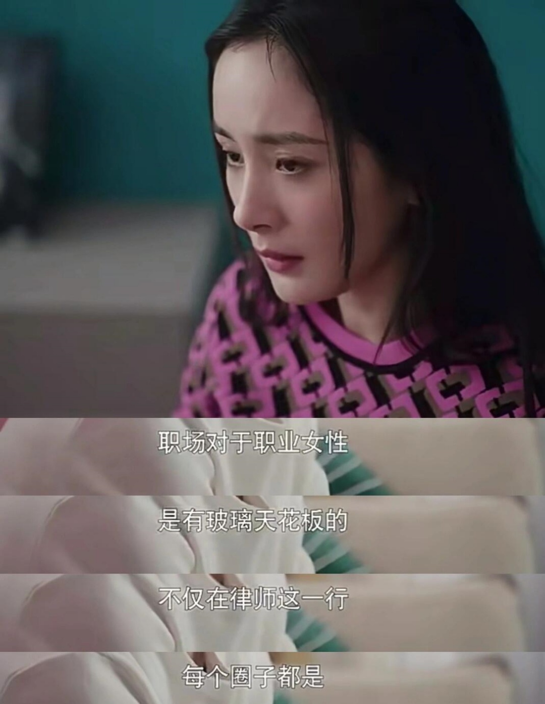 关于生育率，大幂幂这样说