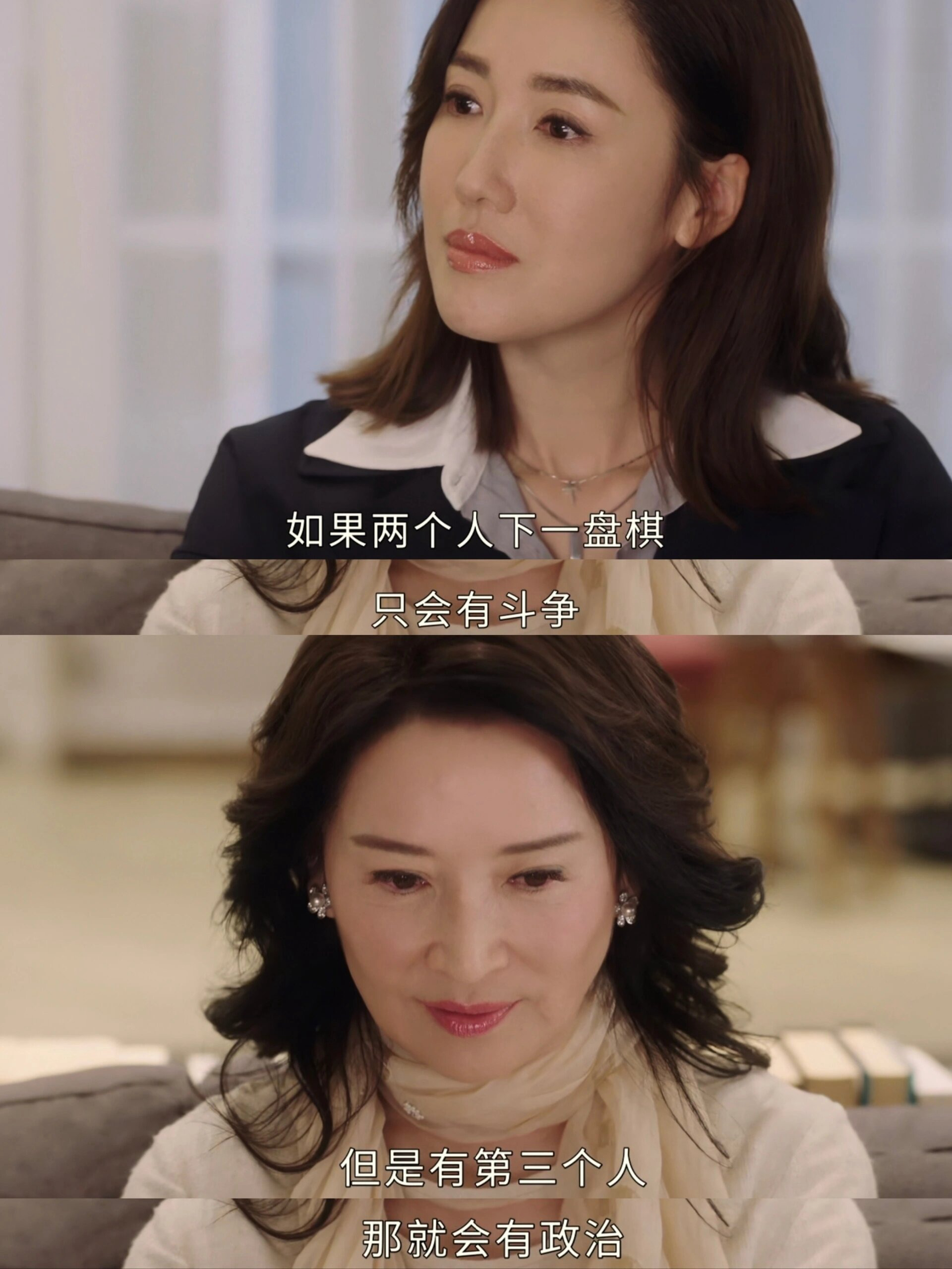 果然！蕞厉害的还得是方太