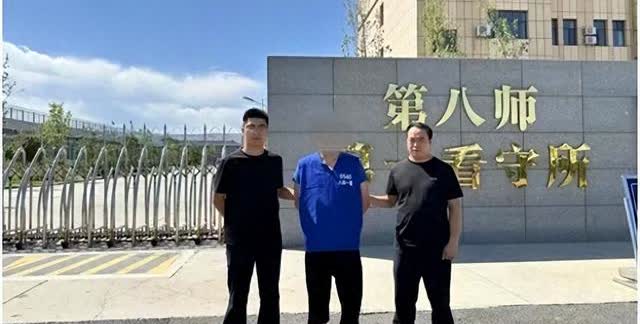 近日，兵团第八师石河子市公安局城区分局刑侦大队侦破一起诈骗案。2019 年底，石